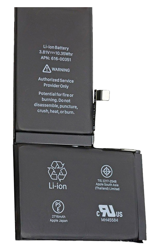 Акумулятор iPhone X 2716 mAh (P463)