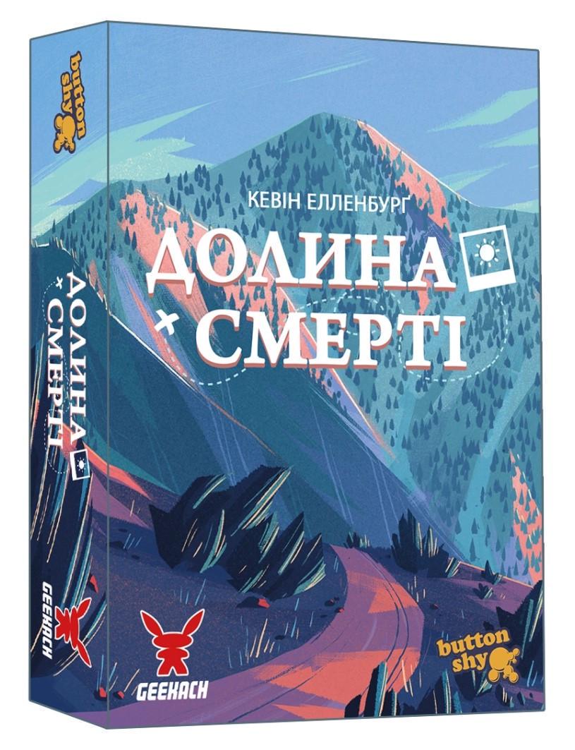 Настольная игра Долина Смерти. Расширенное издание (GKCH205dv)