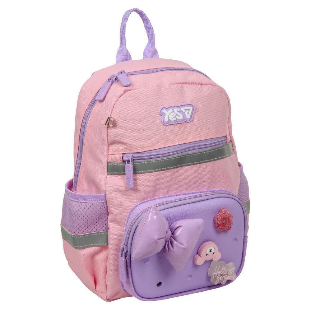 Рюкзак детский YES Charming 31,5x24x9,5 см 7,2 л Розовый (550526)