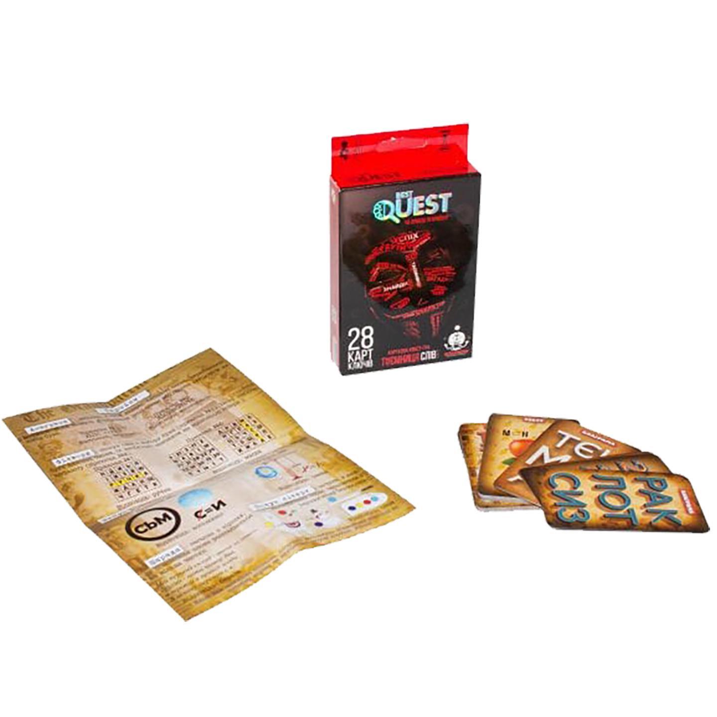 Настольная игра Danko Toys BEST QUEST Разноцветный (SR-113-N-729) Настольная игра Danko Toys BEST QUEST Разноцветный (SR-113-N-729)