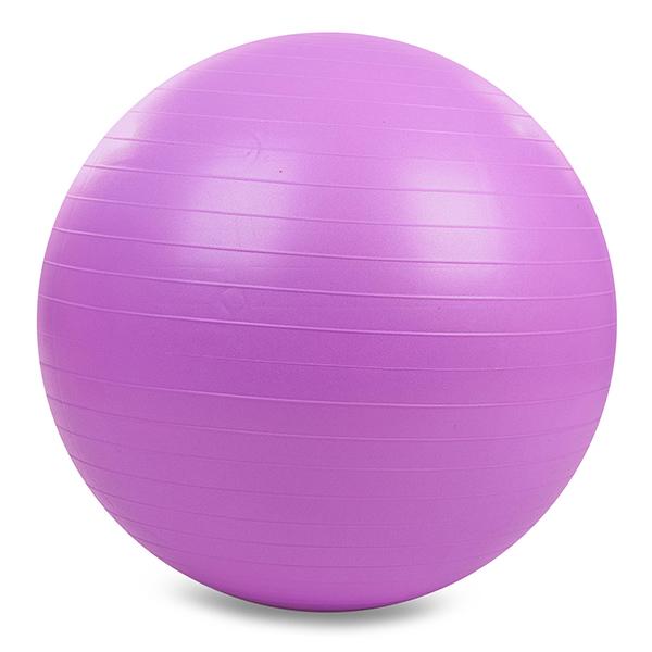 Мяч для фитнеса Zelart FI-1984 75 см Фиолетовый (56363050)