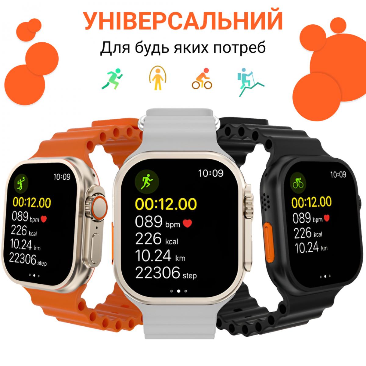 Смарт-часы SmartX8 Ultra с функцией звонка с ремешком Черный (260680) - фото 3