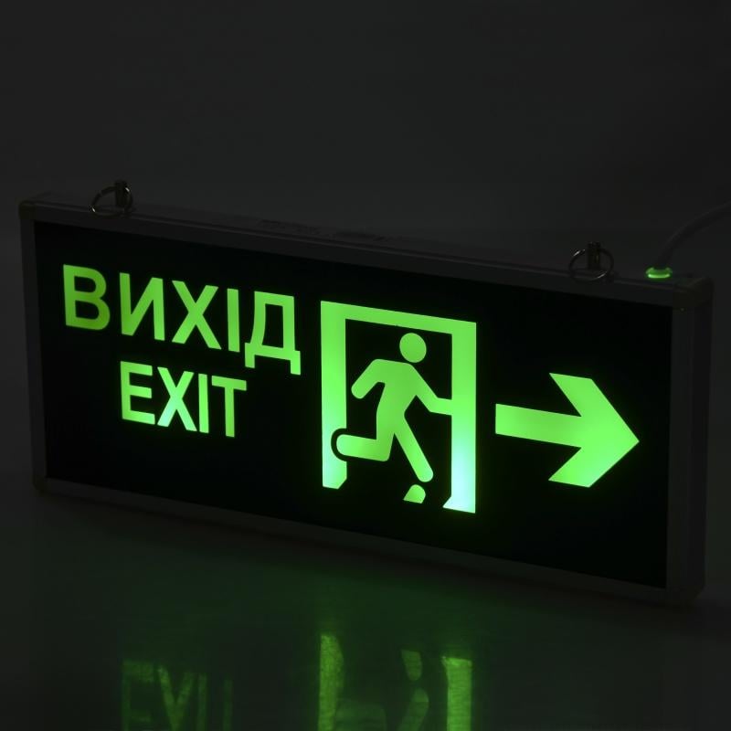 Светильник-указатель административный Brille LED-800/3 W "Exit" - фото 2