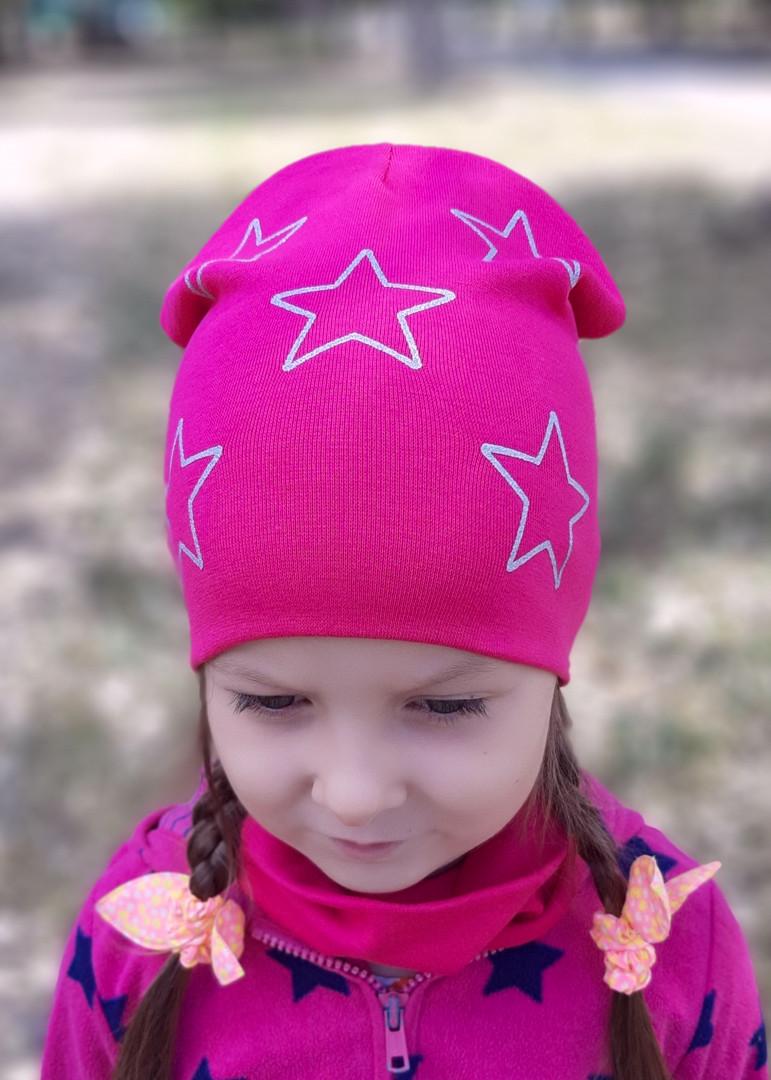 Детская шапка с хомутом Кahta Kids Hat р. 48-52 Малиновый (OC-375)