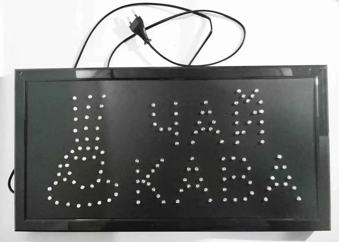 Светодиодная вывеска Кофе Чай 48х25см с красным и синим свечением (opt-16728)