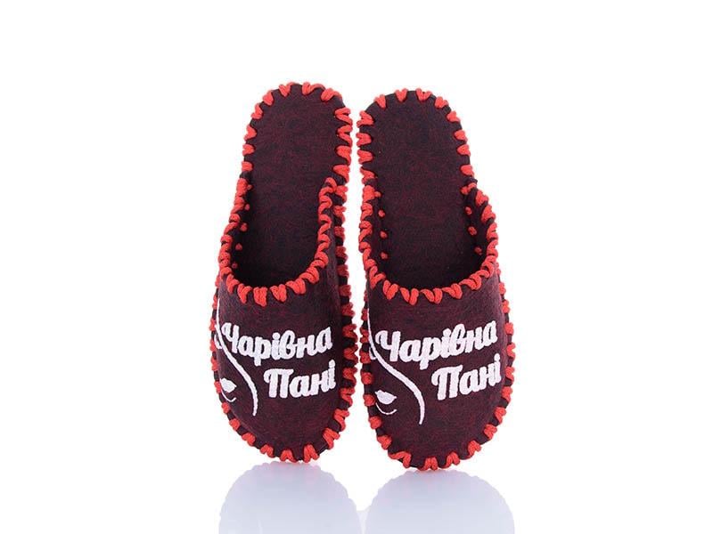 Тапочки женские VENDS 246 фетровые р. 36-37 Бордовый