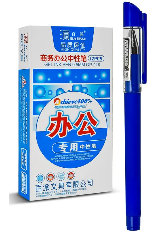 Ручка гелевая синяя WW00334ST Ручка гелевая синяя WW00334ST