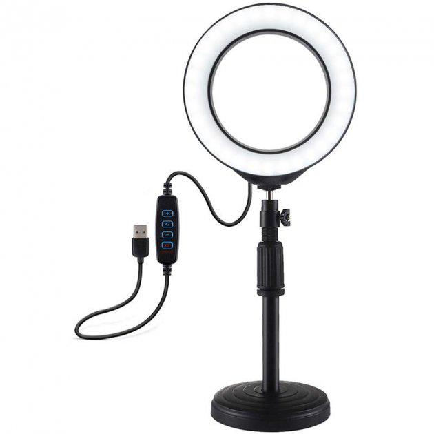 Кольцевая лампа Led Ring Light с держателем для смартфона 16 см Черный