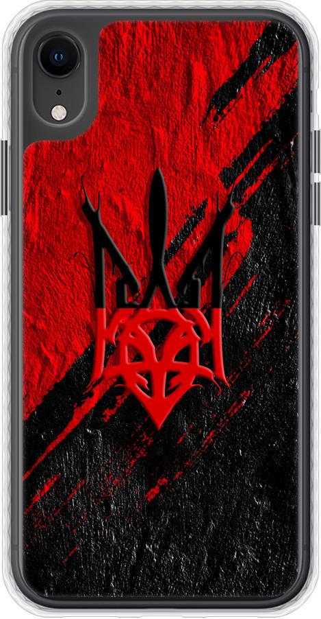 Чехол на iPhone XR Герб v4 (5293pc-1560-42517) Чехол на iPhone XR Герб v4 (5293pc-1560-42517)