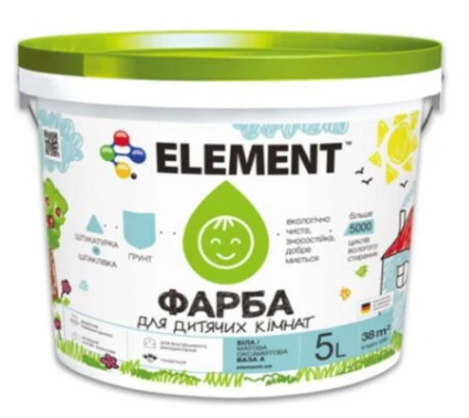 Краска для детских комнат ELEMENT 5 л (27709829)