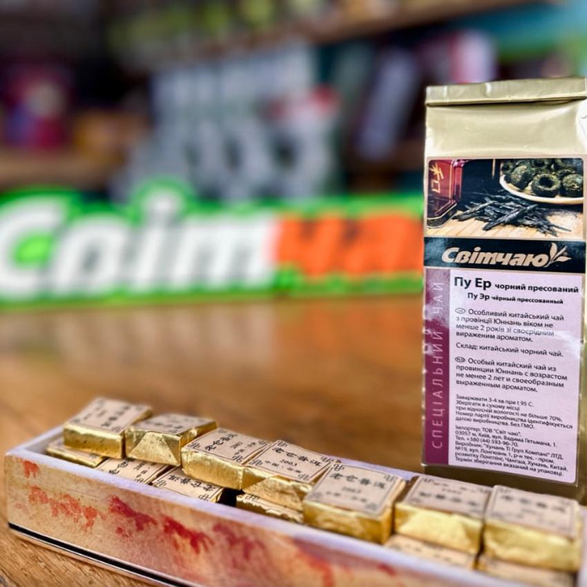 Пуэр Світ чаю Премиум черный прессованный мини плитки 7 г (3022) - фото 3 Пуэр Світ чаю Премиум черный прессованный мини плитки 7 г (3022) - фото 3