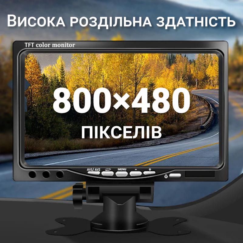 Монітор автомобільний 7" дюймів Podofo L0210m для камер заднього виду чотириканальний з 4pin 12-24 В - фото 3