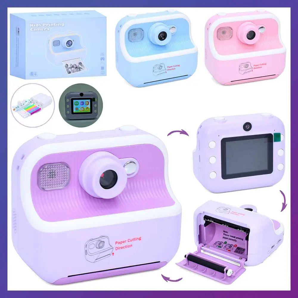 Фотокамера мгновенной печати и записи видео для детей Ningbo Фиолетовый (5890) - фото 2