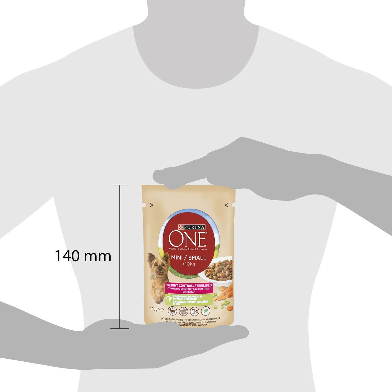 Вологий корм Purina ONE Mini/Small Weight Control/Sterilised для собак 100 г (7613036473514) - фото 3 Вологий корм Purina ONE Mini/Small Weight Control/Sterilised для собак 100 г (7613036473514) - фото 3