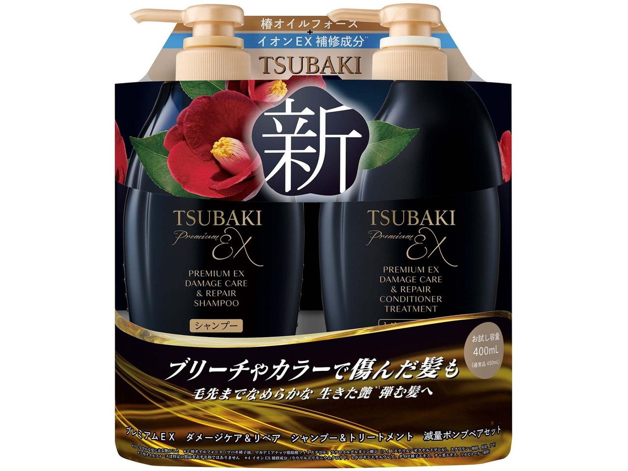 Набор шампунь и кондиционер TSUBAKI Premium EX Уход за поврежденными волосами и восстановление 2 x 450 мл (2527760659)