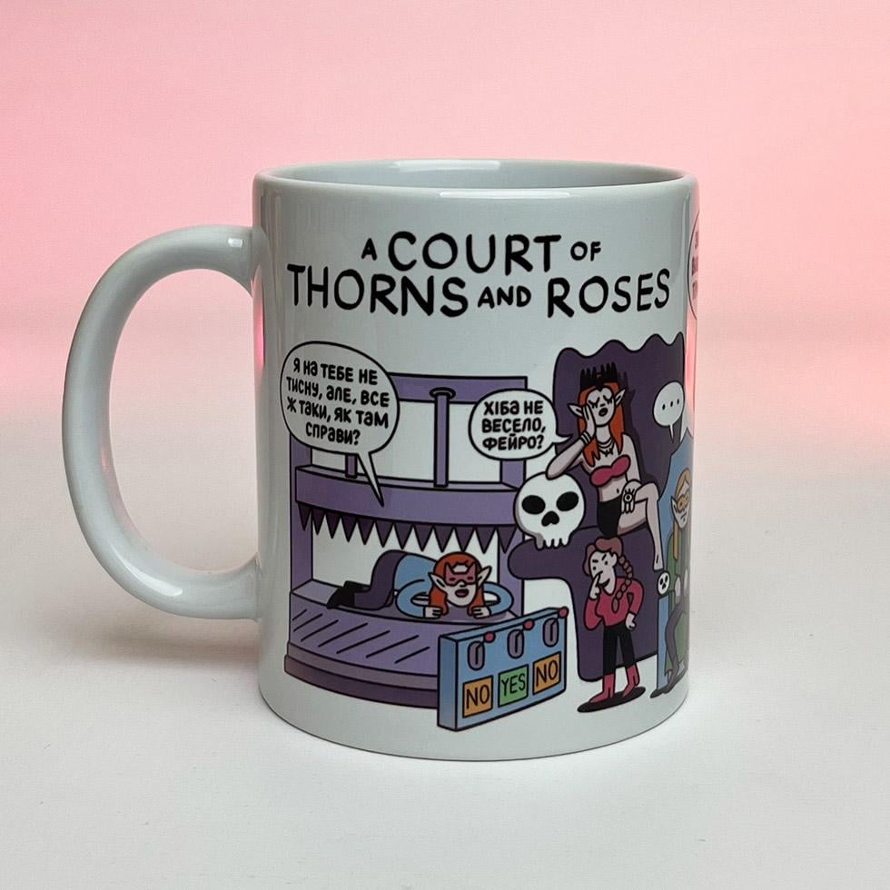 Кружка A Court of Thorns and Roses Двор шипов и роз 330 мл (00000000634)