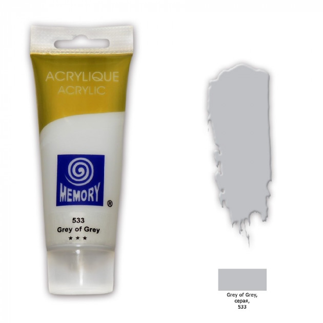 Краска акриловая Memory professional 75 мл Серый