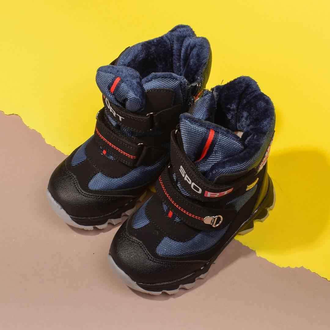 Ботинки детские 325993 р. 27 17 см