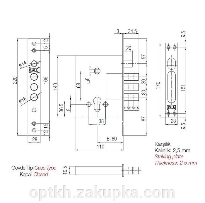 Замок цилиндровый 257 Х с ответной планкой Хром (1-30191) - фото 2 Замок цилиндровый 257 Х с ответной планкой Хром (1-30191) - фото 2