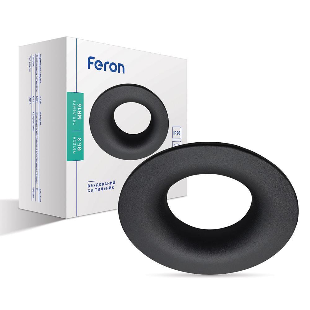 Светильник встроенный Feron DL8320 под цоколь GU5.3 Черный (15255)