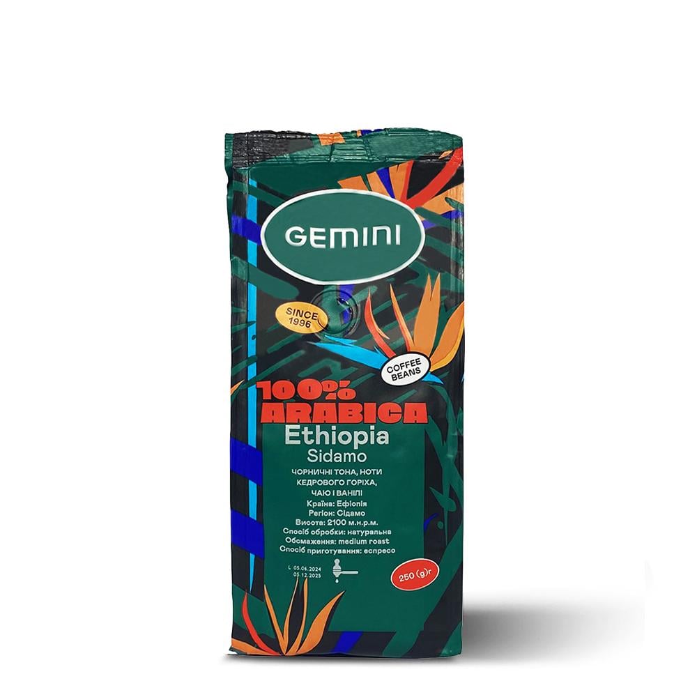 Кофе зерновой Gemini Ethiopia Sidamo Dara 0,25 кг - фото 1