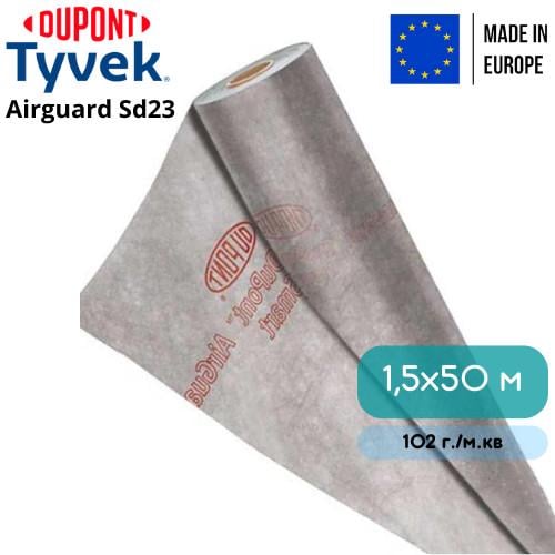 Пароизоляционная мембрана Tyvek AirGuard Sd23 1,5x50 м (8914988) - фото 2