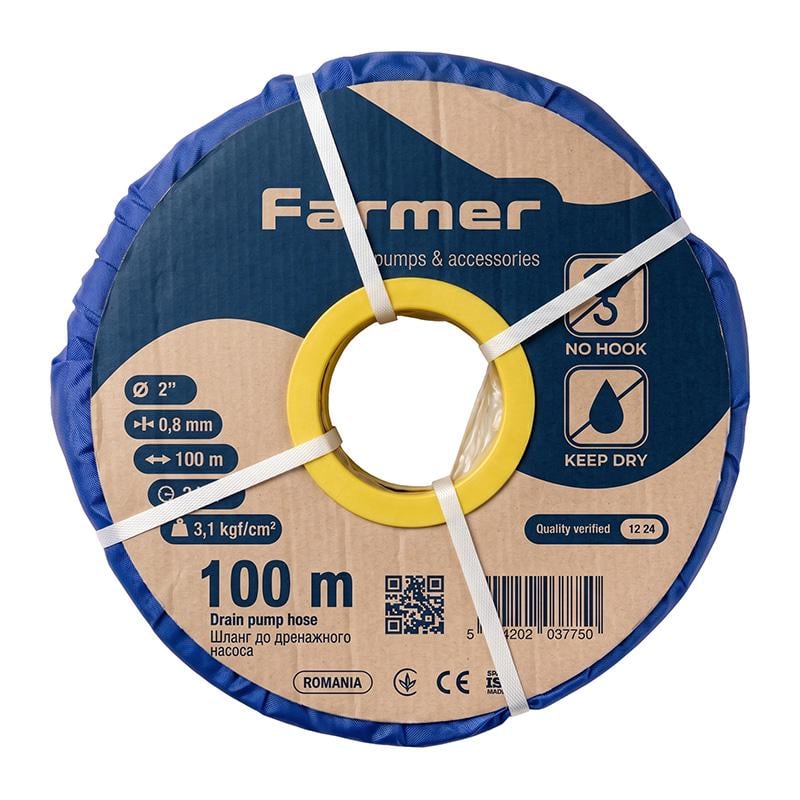 Шланг дренажный Farmer 100 м Ø 2" 50 мм (65103)