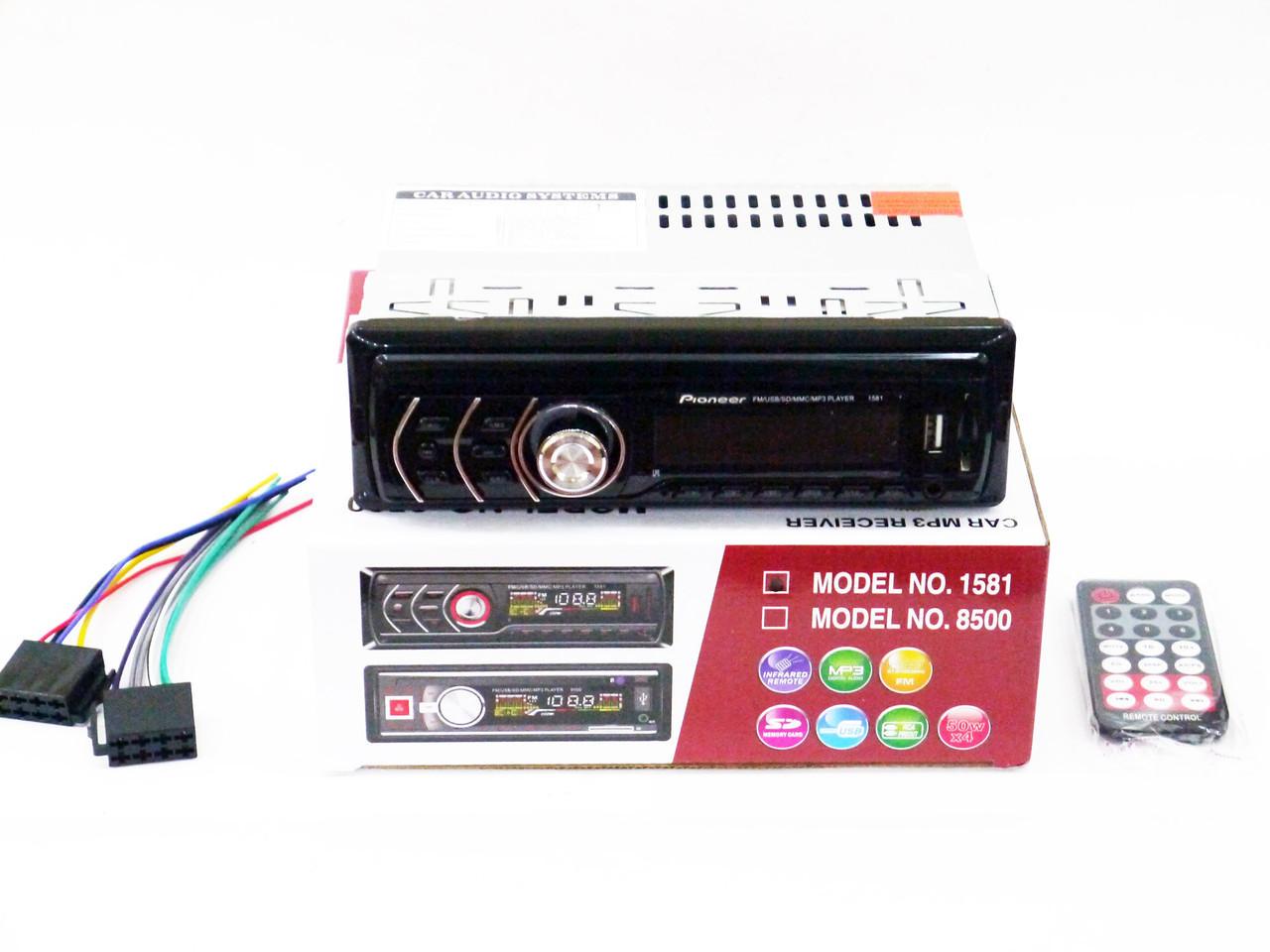 Автомагнитола 1581 USB/RGB подсветка SD/FM/Aux и пульт 4x50W (0823) - фото 5