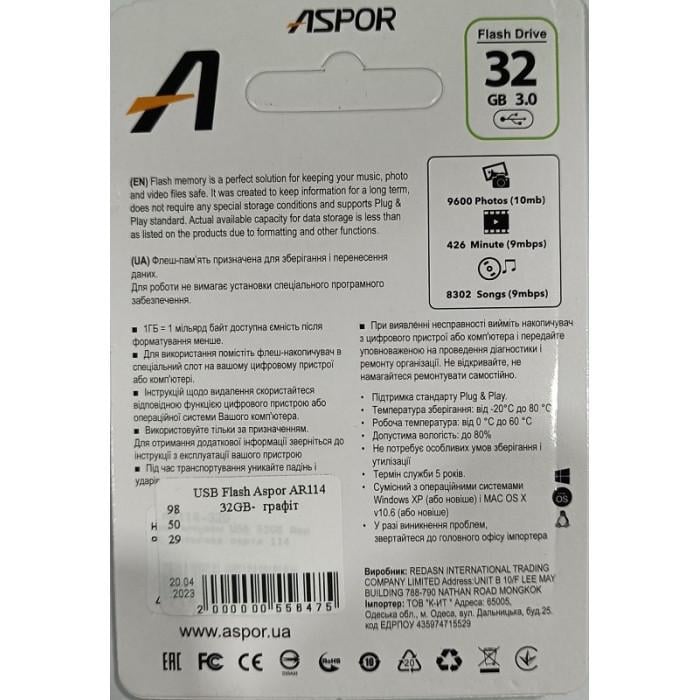 Флеш-пам'ять USB Aspor AR114 32GB Графітовий (1858272631) - фото 2