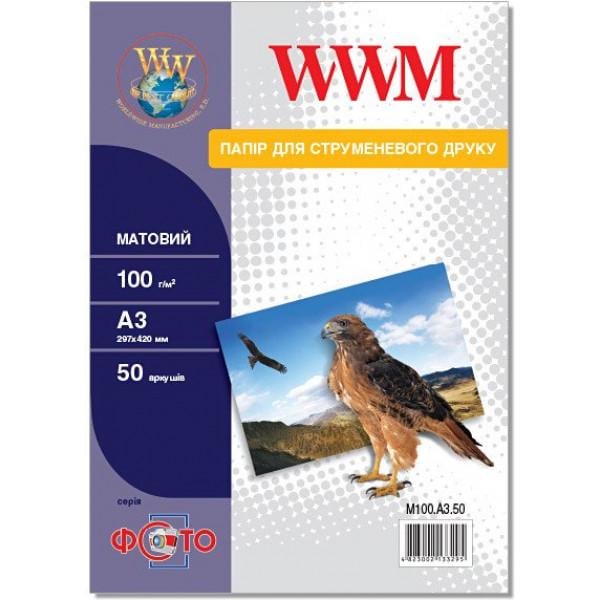 Папір WWM 100 г/м² А3 50 л матова (M100.A3.50)