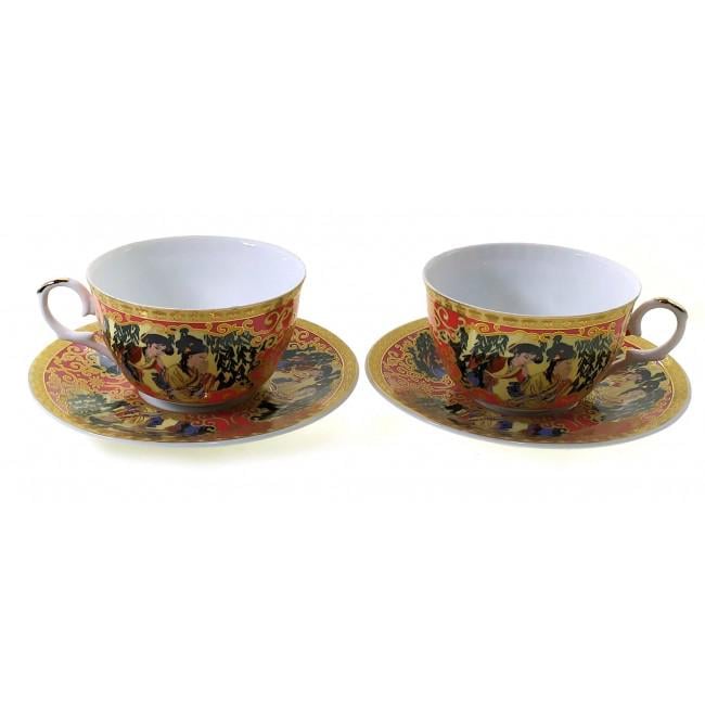 Сервіз фарфоровий 2JBS86-1 Червоний (21255)