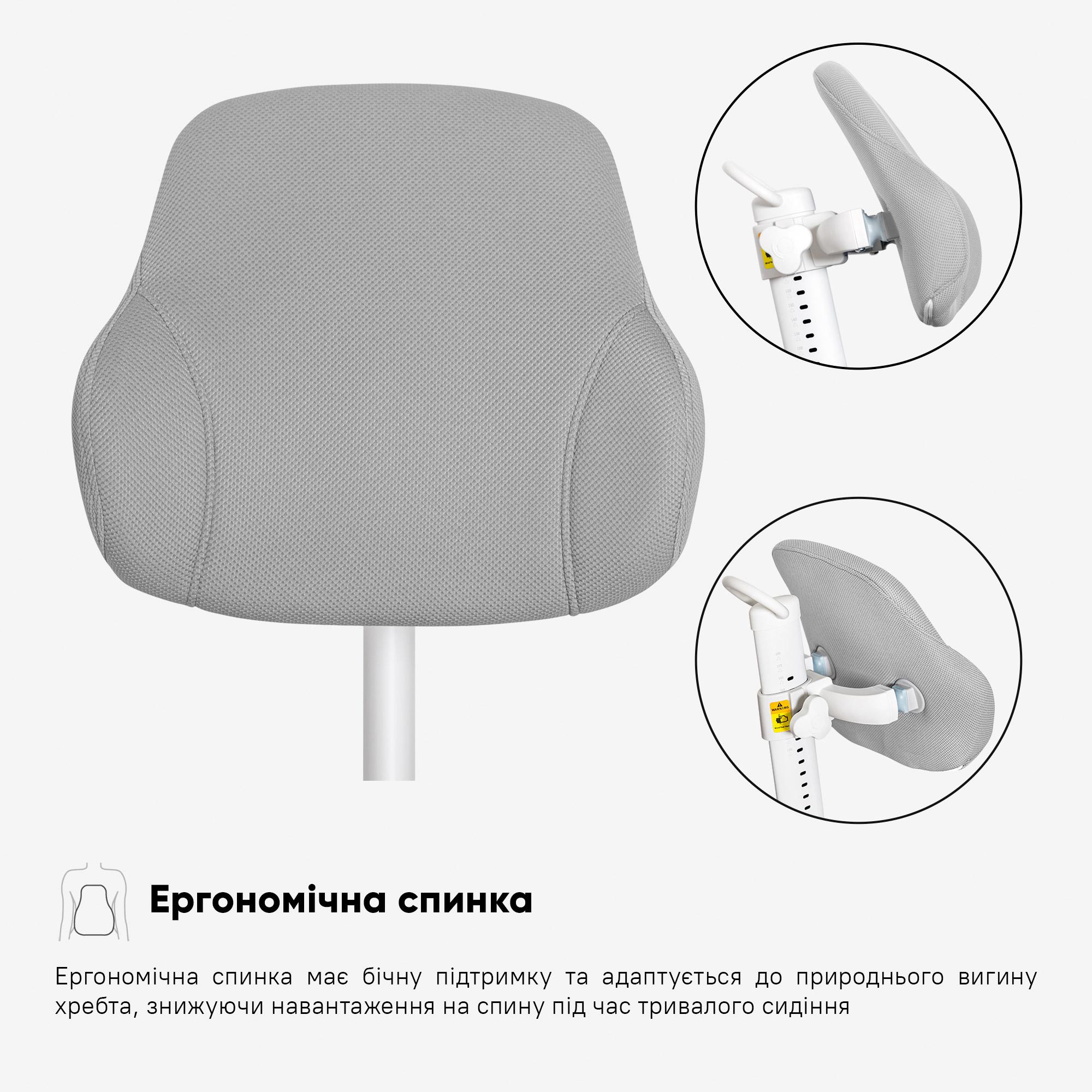 Креслo детское Mealux Gravity Grey (Y- 612 G) - фото 7