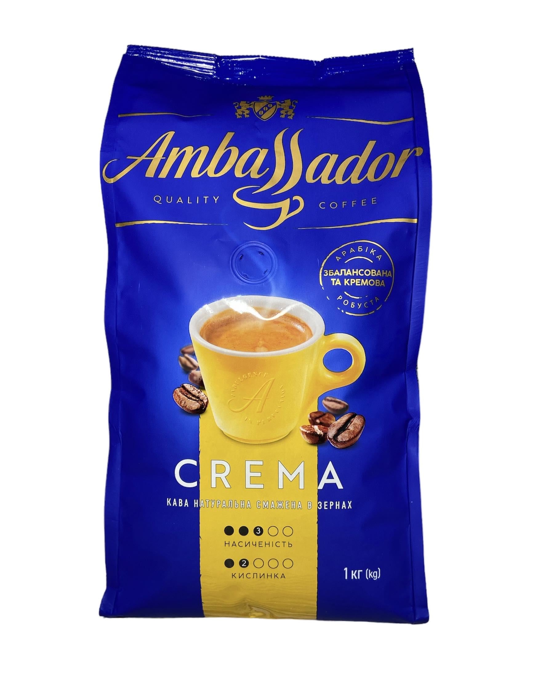 Кава Ambassador CREMA зерно 1 кг (59011)