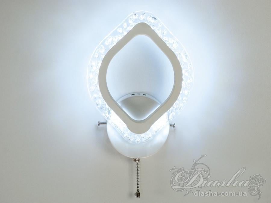 Светильник светодиодный EcoLed 12W QB2522/1CF Золотой