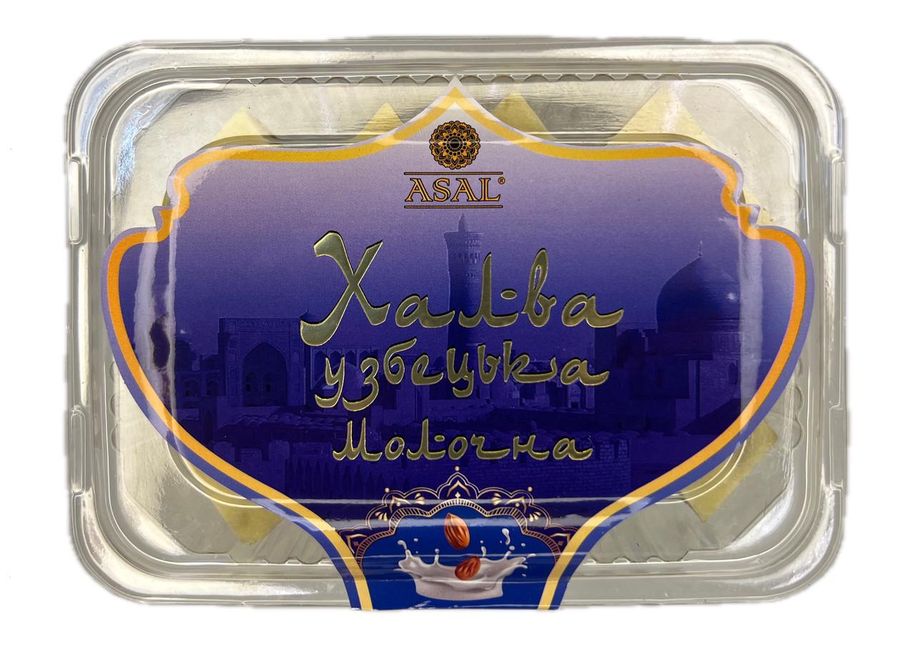 Халва узбекская ASAL молочная 400 г (7617282556845)