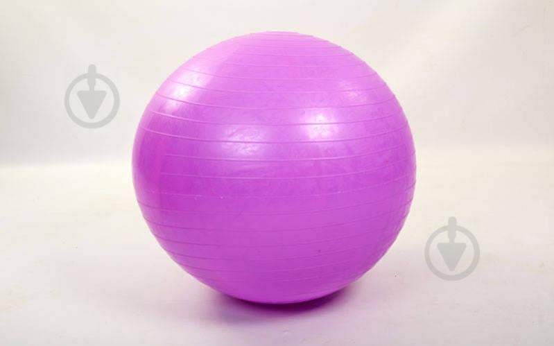 Фітбол Zelart FI-1982-85 85 см Фіолетовий (FI-1982-85_Фіолетовий)