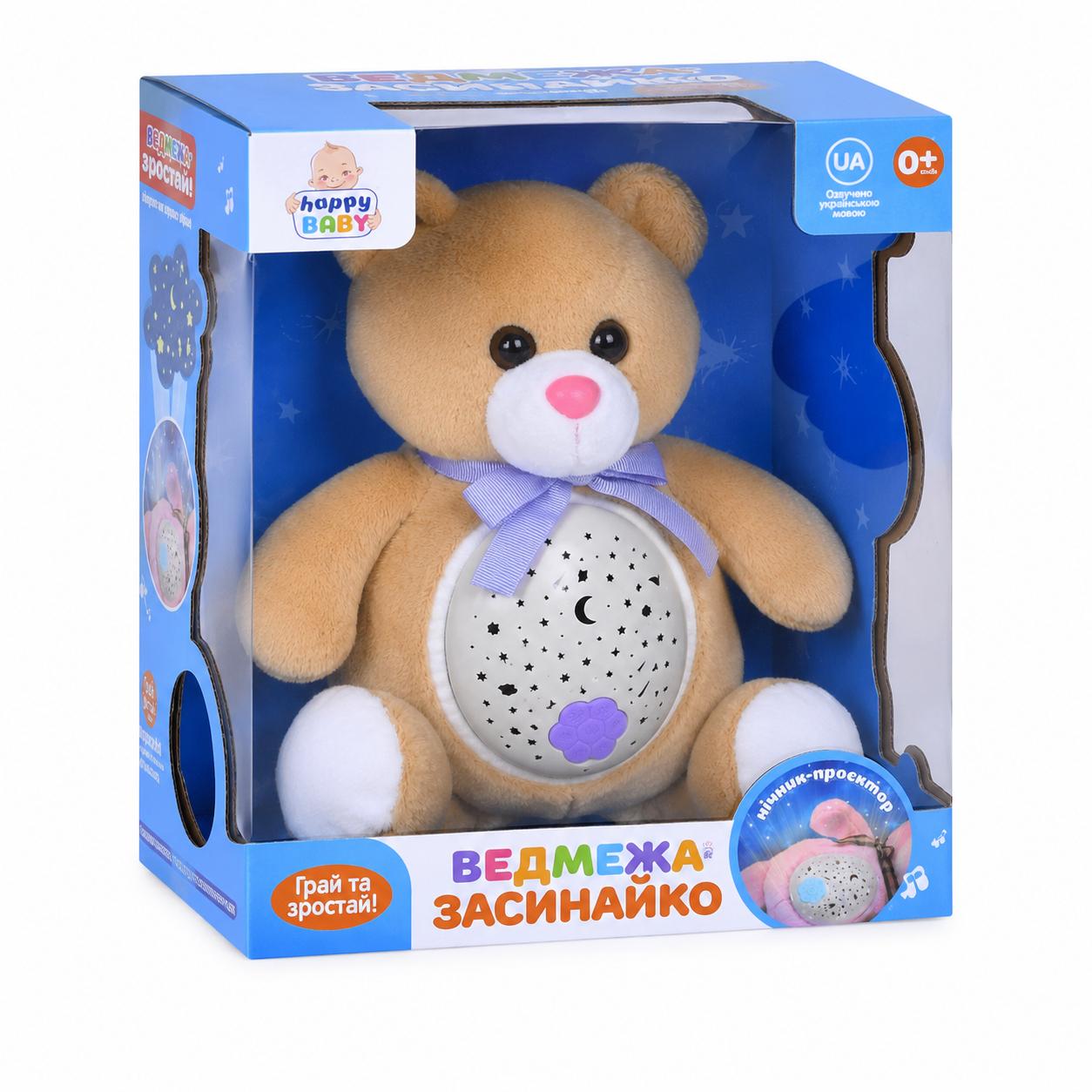 Ночник Limo Toy HB 0046 ABC Мишка плюш
