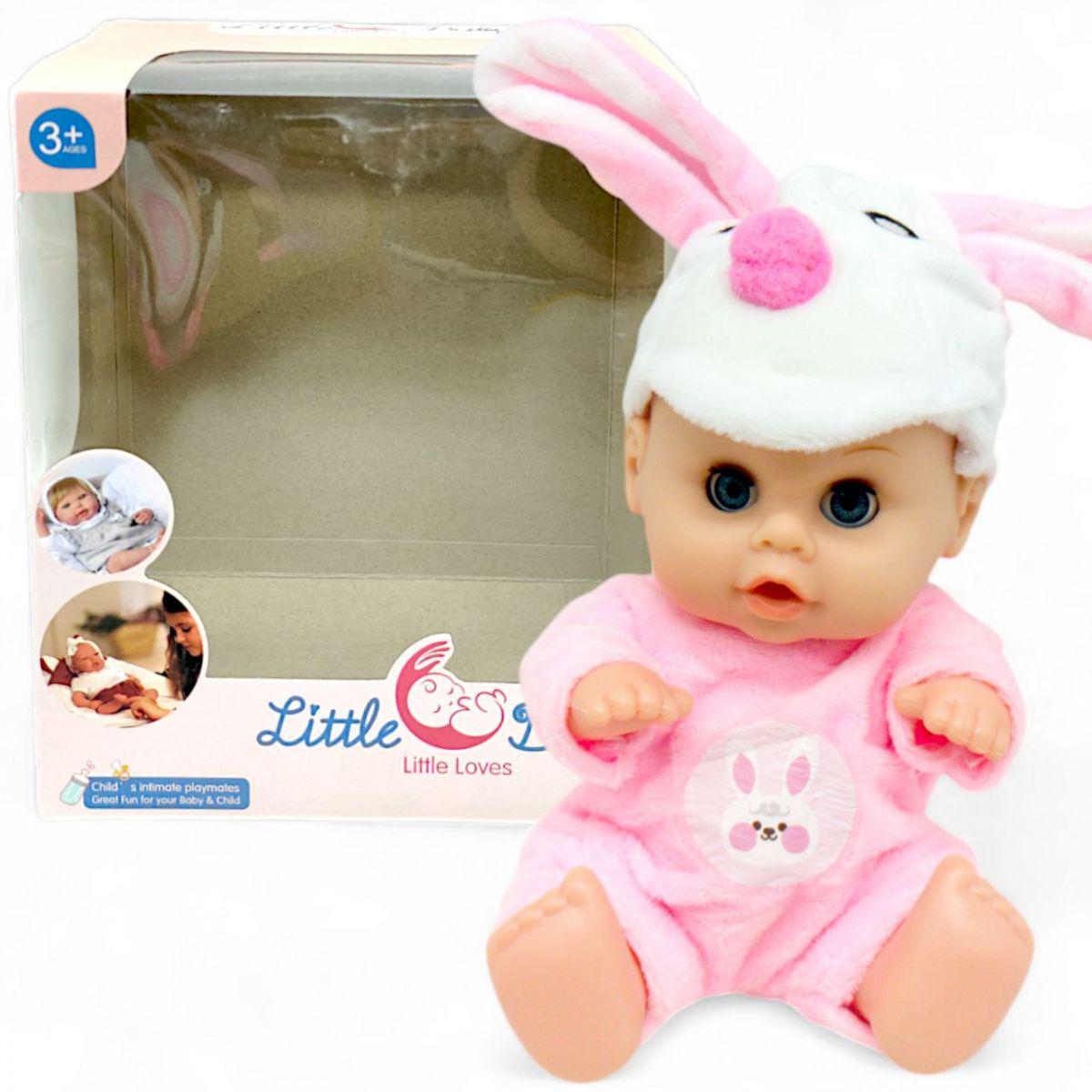Пупс в костюмчике Little Baby Зайчик 21 см (20056117)