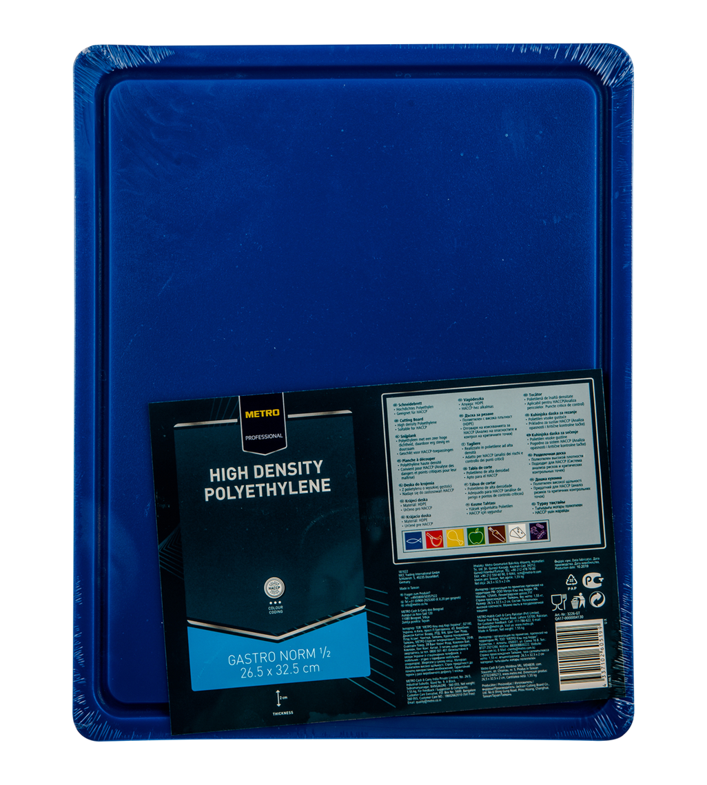 Кухонная доска для нарезки Metro Professional (405245) 1\2 прямоугольная Синий (4738ca70)