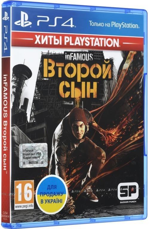 Игра inFamous Second Son для PS4 Blu-ray (0155) - фото 1 Игра inFamous Second Son для PS4 Blu-ray (0155) - фото 1