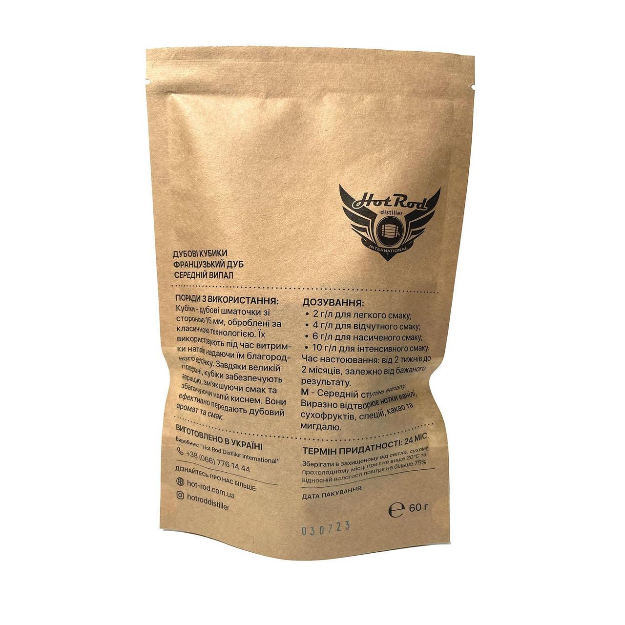 Кубики дубові Hot Rod French Oak M на 10 л - фото 2 Кубики дубові Hot Rod French Oak M на 10 л - фото 2