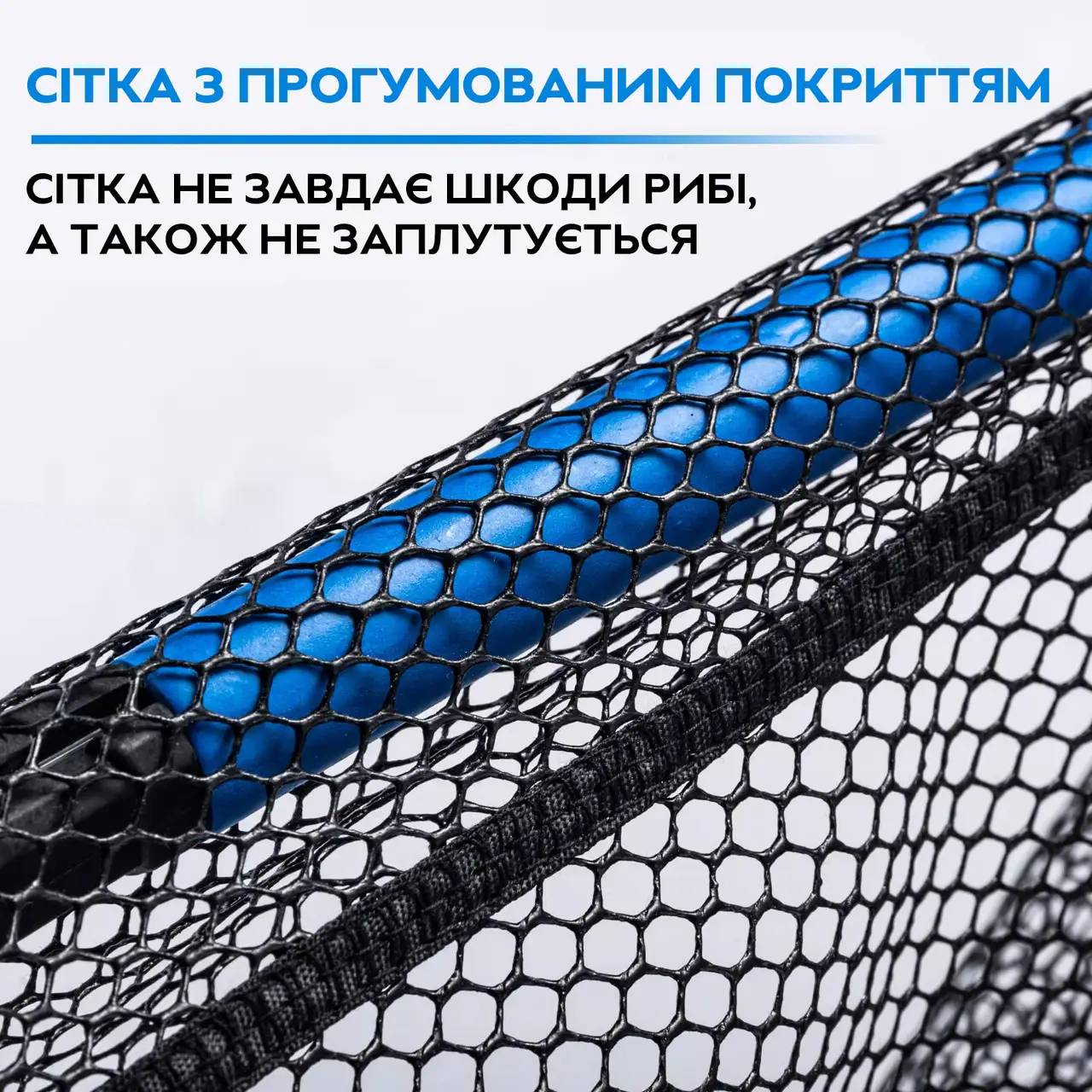 Підсак рибальський складаний телескопічний 94х33 см - фото 10