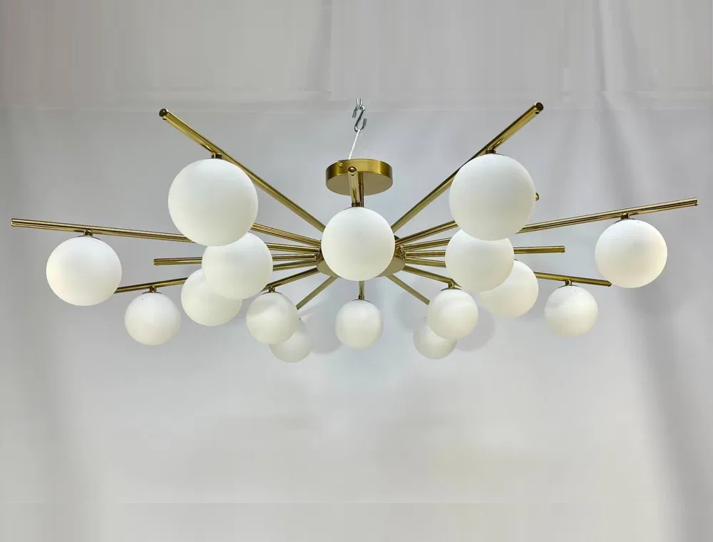 Люстра світлодіодна Промені 5009 на 12 плафонів Золотистий