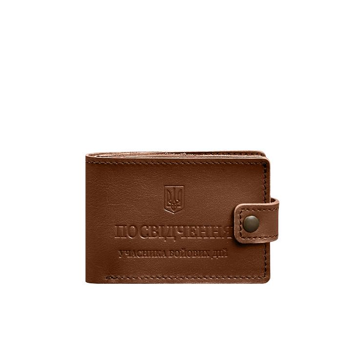 Обложка-портмоне кожаная для удостоверения участника боевых действий картонный документ Светло-коричневый (A-028646)