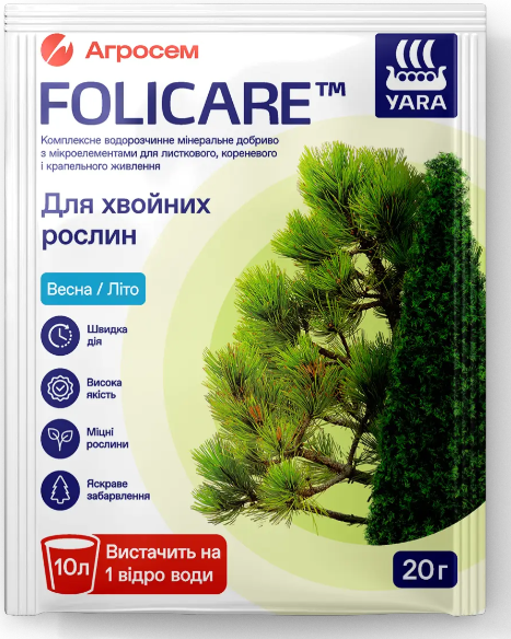 Удобрение минеральное Yara Folicare для хвойных растений 20 г (482019682)
