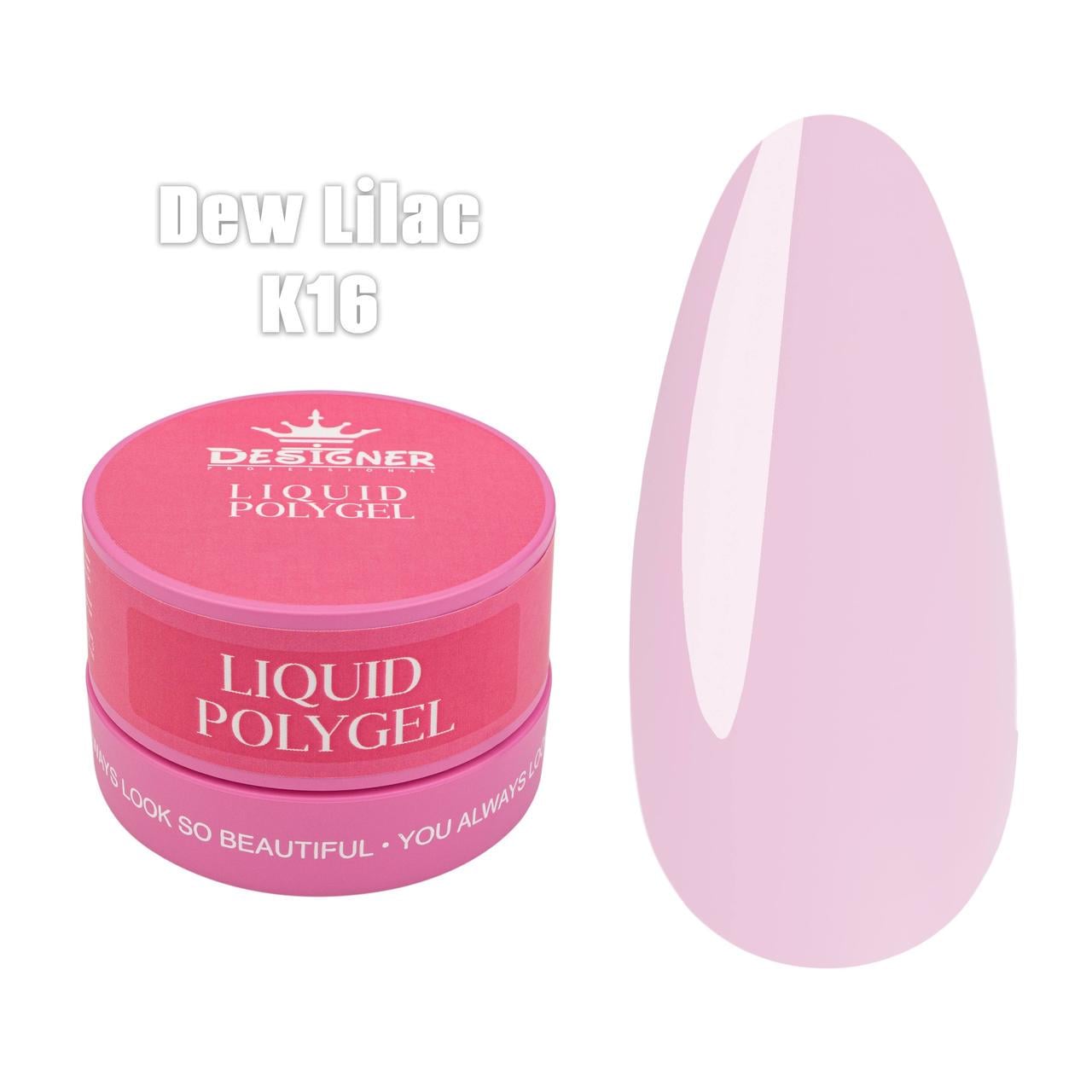 Полигель жидкий Дизайнер Liquid poligel в банке для наращивания и укрепления ногтей 30 мл K16 Dew Lilac
