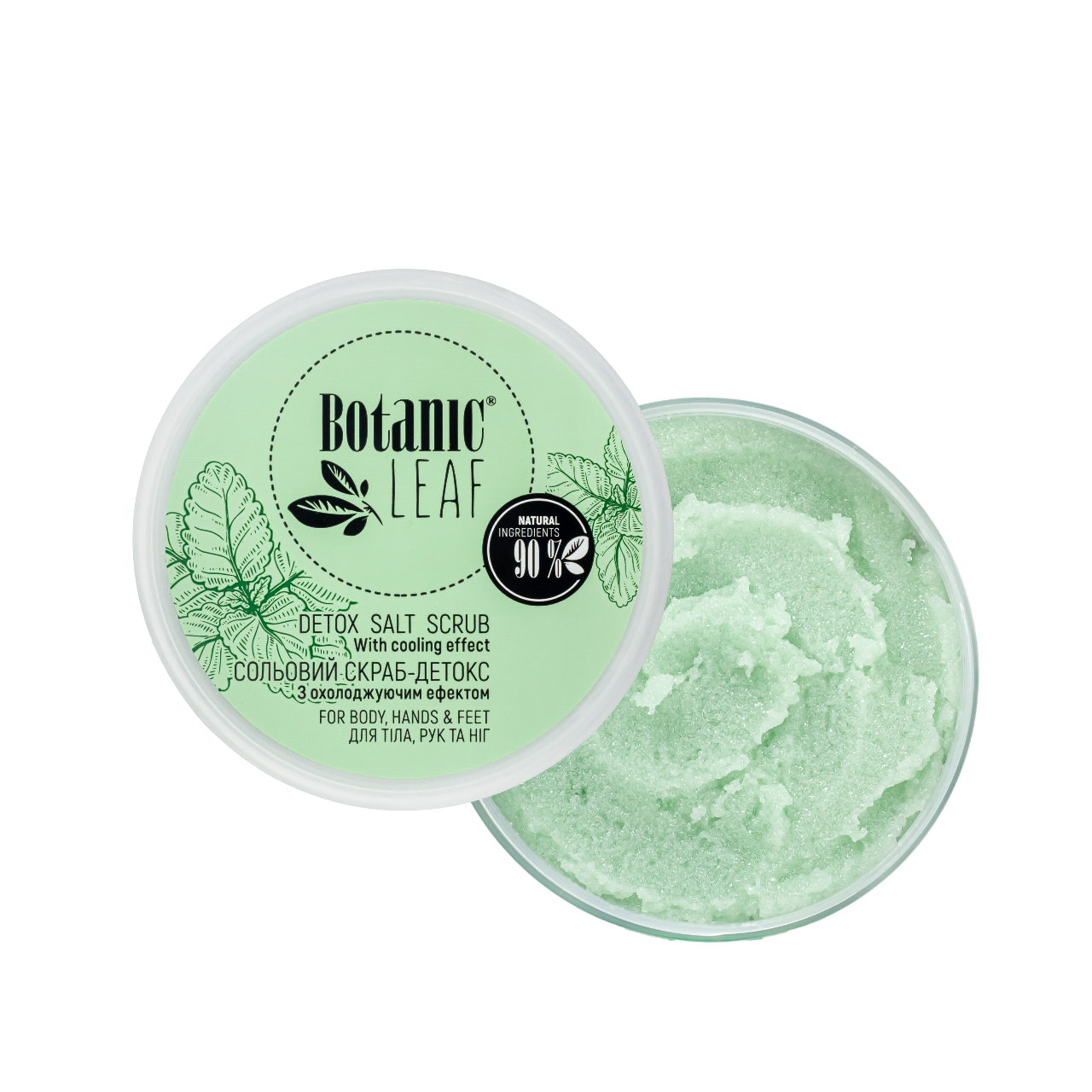Скраб детокс для тела Botanic Leaf охлаждающий солевой 300 мл