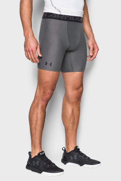 Шорти компресійні Under Armour HG 2.0 comp short S Сірий (1289566-090)