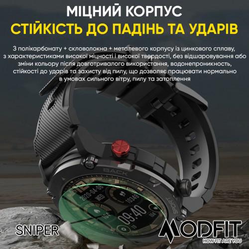 Смарт-часы Modfit Sniper Black/Silver - фото 23