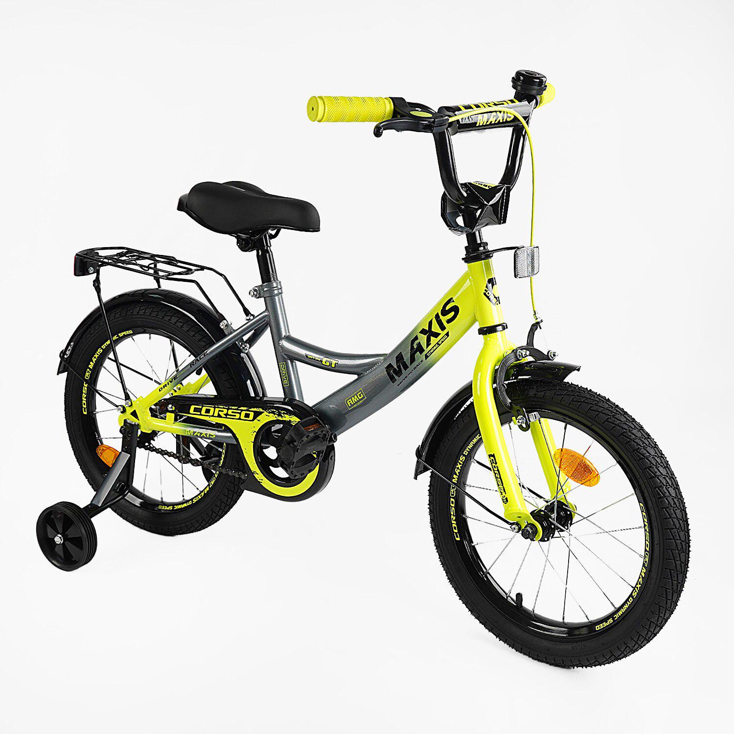 Велосипед двухколесный Corso MAXIS 20" детский с багажником Серо-желтый - фото 1 Велосипед двухколесный Corso MAXIS 20" детский с багажником Серо-желтый - фото 1
